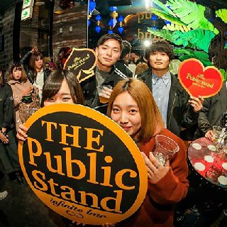 船橋パブリックスタンド8月3日金曜日 : 写真