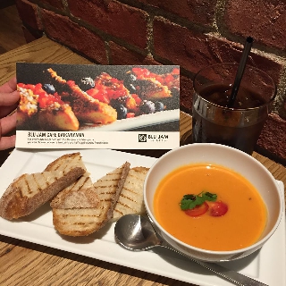 代官山 国際交流 パーティー : 写真
