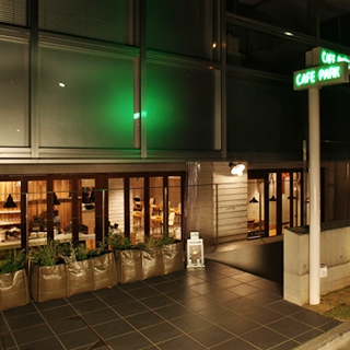 恵比寿 渋谷 婚活パーティー : 写真