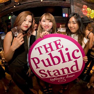 新宿パブリックスタンド2号店7月5日 : 写真