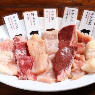 東京 デザート+ゲームオフ会 : 写真