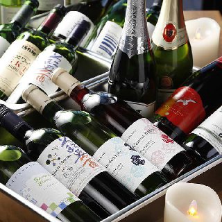 東京食べ放題 飲み放題 恋活オフ会 : 写真