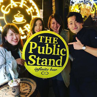 新宿パブリックスタンド2号店7月5日 : 写真