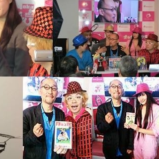 新宿【ゲッチメ！】観覧イベント : 写真