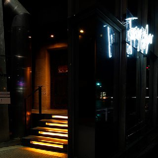 西麻布トリップバー クーポン : 写真