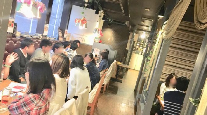 連絡先交換OKの街コン(素敵な出会いや婚活パーティー)お食事付き!カップル成立?