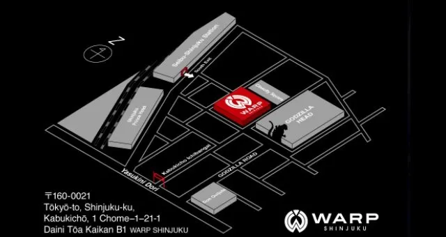 WARP SHINJUKU - クラブ ワープ 新宿 : WARP新宿はアクセス最高!JR新宿駅から徒歩7分!国内最大級のナイトクラブ!