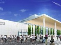 Aichi Sky Expo 愛知県国際展示場 - アイチスカイエキスポー