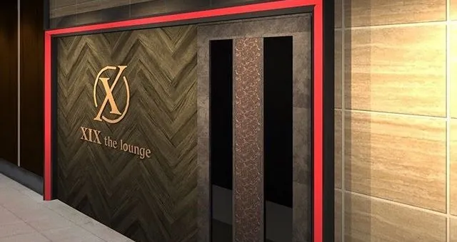 XIX the lounge - ジックス ザ ラウンジ : JR岡山駅 徒歩2分!西川緑道公園駅 徒歩1分!