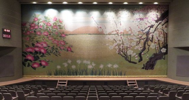 サンA川南文化ホール - トロントロンドーム :