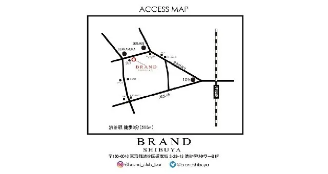 BRAND SHIBUYA - 渋谷 クラブ ブランド : JR渋谷駅 ハチ公口 徒歩5分