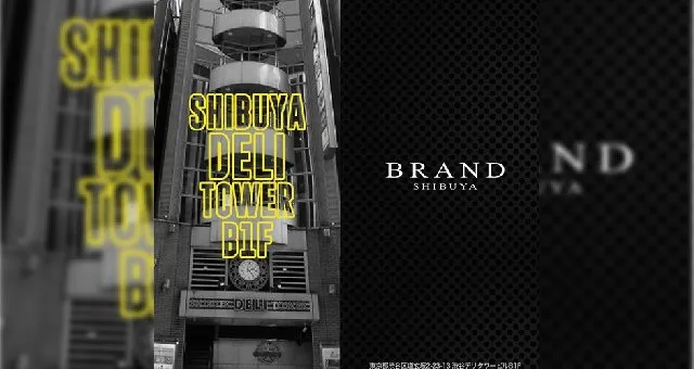 BRAND SHIBUYA - 渋谷 クラブ ブランド : 文化村通り東急本店向かい
