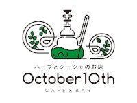 October 10th - 亀戸シーシャ