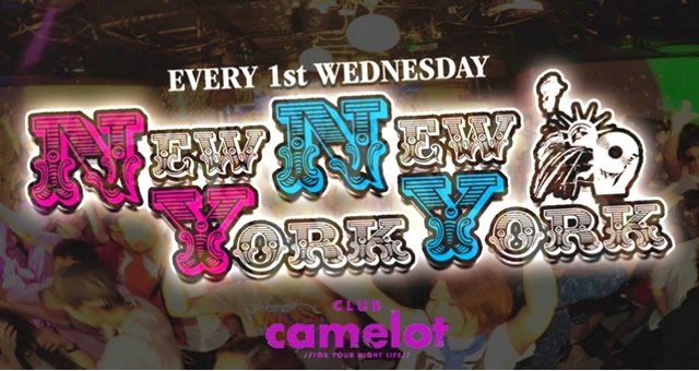 DJ ReW - リュウ : 毎月第1水曜日渋谷camelotで行われていた人気イベント”NYNY”!