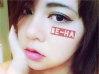 DJ Be-Ha - ビーハ