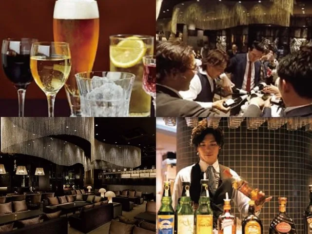 飲み放題のみ2H