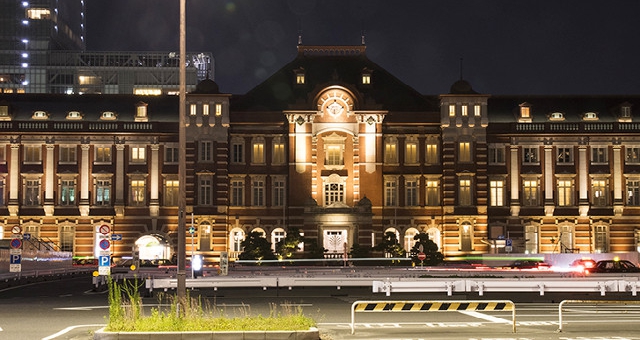 東京駅 - Tokyo Station City : 