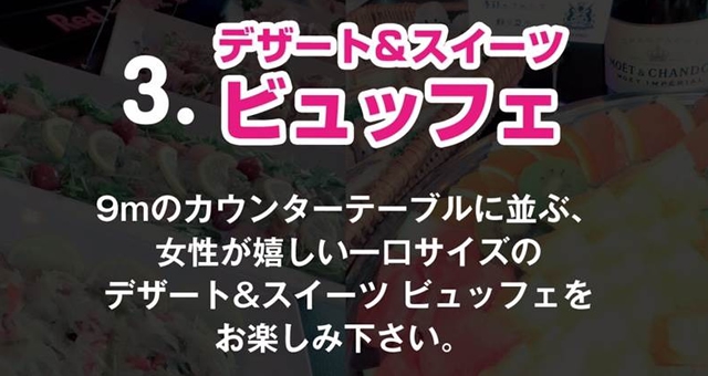 CLUB KINGLY - クラブキングリー-11
