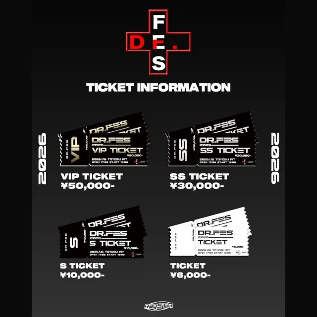 【緊急発表】2年ぶりの奇跡の復活!人気ダンスチーム「Dr.SWAG」最大規模フェス『Dr.FES-2026-』豊洲PIT開催決定 株式会社BUZZ GROUP