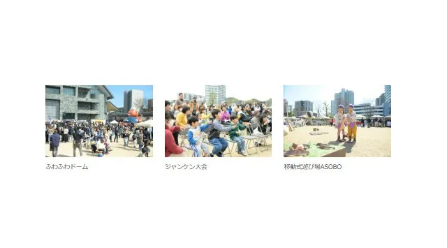 全国のご当地鍋が静岡に集結!出店者エントリー開始「全国ご当地鍋まつり SHIZUOKA 2025」開催決定 株式会社nonii