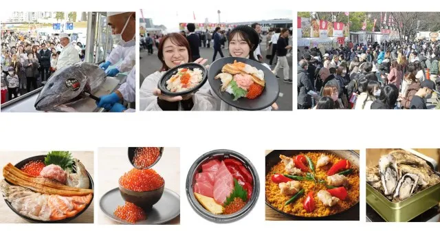日本最大級の魚介グルメフェス SAKANA&JAPAN FESTIVAL 魚ジャパンフェス2025 in 日比谷公園 同時開催 発見!ふくしまお魚まつり 食べて応援!ニッポンの幸エリア