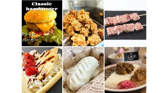 「【音楽と食の祭典】埼玉MUSIC&FOOD FESTIVAL ハロウィンSP」にてフードエリアをプロデュースします。埼玉・所沢に人気アーティストが大集結!FoodFes株式会社