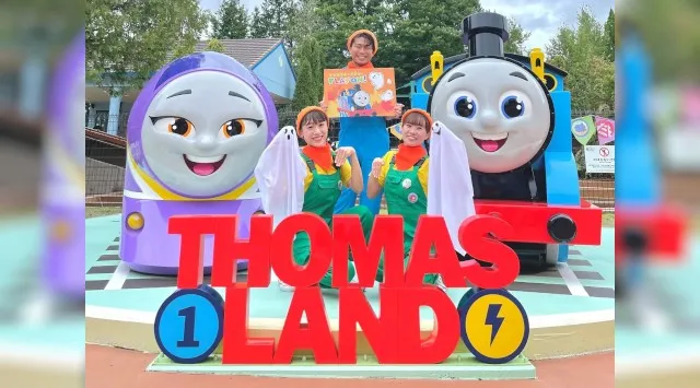 トーマスランド HALLOWEEN 2025ハロウィンをより楽しめる3つのイベントが追加!富士急行