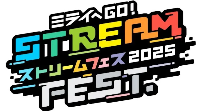 新潟県内初開催! 小中学生向け体験型イベント「STREAM FEST. 新潟2025」開催のお知らせ〜子どもたちが科学・技術・アートに触れる、未来の学び体験イベント〜株式会社Academix