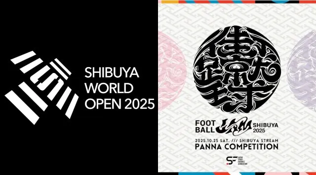 サッカーをテーマにしたフェス「FOOTBALL JAM 2025」が渋谷の街中で10/25(土)に開催!誰でも参加無料で楽しめるサッカーアトラクションやフリースタイルフットボールの国際大会を実施