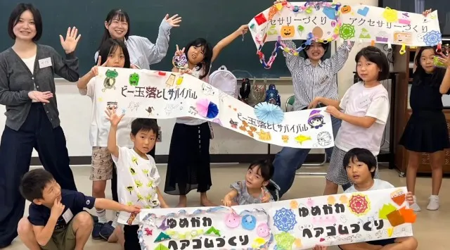 子どもが主役のアフターハロウィンパーティー!!「いなのピクニックマルシェ」兵庫伊丹・稲野にて開催 親子で楽しむ秋の体験イベント、伊丹稲野近隣で3会場同時開催! 株式会社ワンダーマイン