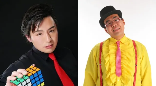 大道芸博2025〜TOKYO stage again〜 東京ふたたび・11月開催決定‼︎ @東京・練馬城址公園 Event Banking