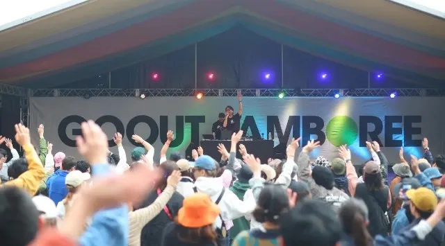 キャンプと音楽のフェスティバル GO OUT JAMBOREE、2026年も4月に開催決定!!三栄
