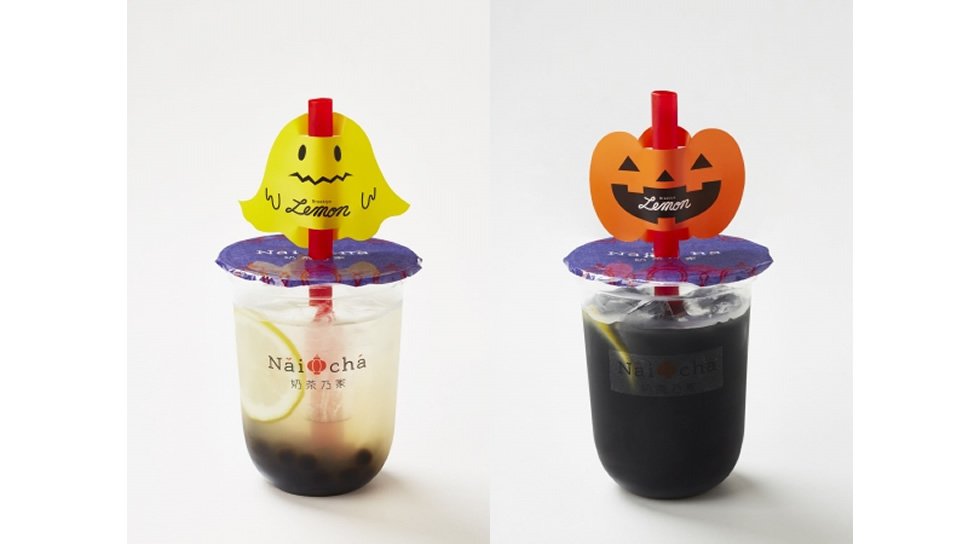 『Butter ハロウィンフェア』スタート