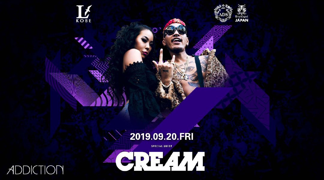 LARUS KOBE 9/20 SPゲストにCREAM出演 !