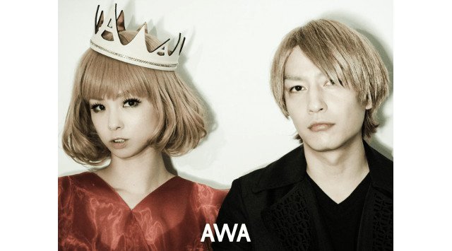 中田ヤスタカのユニット「CAPSULE」のいままで未配信だったAL作品を一挙解禁!
オリジナルやベストアルバム、映画『LIAR GAME』のサントラまで「AWA」で配信開始