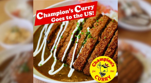 元祖「金沢カレー」のチャンピオンカレーが米国・西海岸へ!北陸の老舗カレーチェーン、初の海外事業進出。株式会社チャンピオンカレー