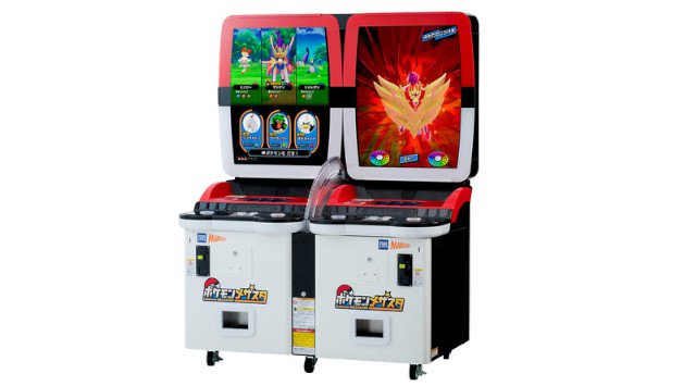 アミューズメントマシン『ポケモンメザスタ』登場!9月17日(木)より順次稼動予定 ナカマをふやして、メザせスターポケモン!ポケモンアミューズメントマシン初のツイン筐体