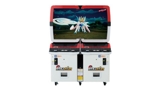 アミューズメントマシン『ポケモンメザスタ』登場!9月17日(木)より順次稼動予定 ナカマをふやして、メザせスターポケモン!ポケモンアミューズメントマシン初のツイン筐体