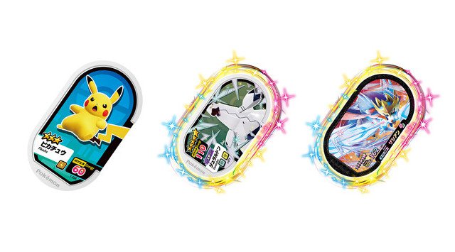 アミューズメントマシン『ポケモンメザスタ』登場!9月17日(木)より順次稼動予定 ナカマをふやして、メザせスターポケモン!ポケモンアミューズメントマシン初のツイン筐体