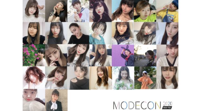 西日本No.1インフルエンサーを決める「MODECON WEST FES 2020」、約3,000名の女性候補者の中から30名のファイナリストが決定!!