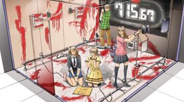 映画「シライサン」の呪いの恐怖を体験! ホラー謎解きイベント「シライサン in なぞともカフェ」2019年11月15日(金)から2020年3月1日(日)まで開催