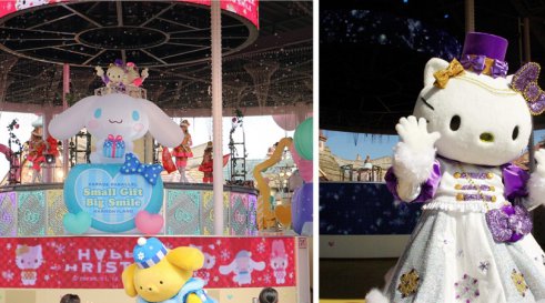 キャラクターいっぱいのクリスマス ハーモニーランド「Happy Christmas」11月15日(金)より開催!総数約120万球のイルミネーションが点灯しクリスマス直前の12/21・22には花火打上げ