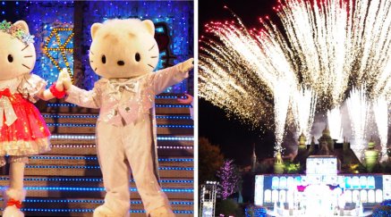 キャラクターいっぱいのクリスマス ハーモニーランド「Happy Christmas」11月15日(金)より開催!総数約120万球のイルミネーションが点灯しクリスマス直前の12/21・22には花火打上げ