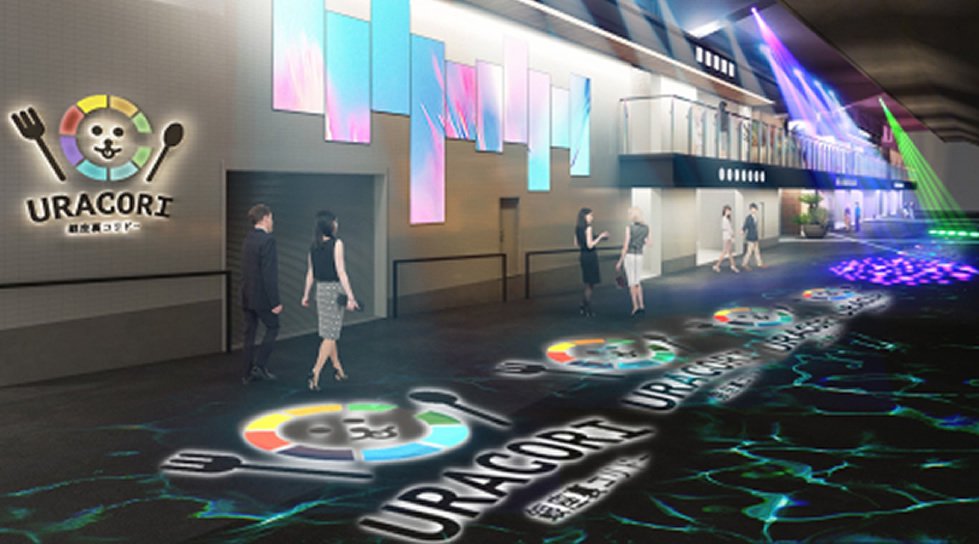 URACORI(銀座裏コリドー)がグランドオープン!新橋・有楽町エリアにオトナの為の新たな商業施設が誕生!