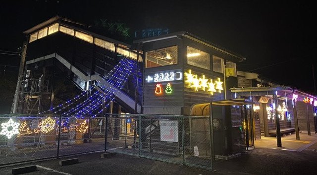 日光・鬼怒川で、光り輝く銀河を走るSLの旅をご案内!!~圧巻!!SLが走る鉄道沿線では最大級となる約15万球のイルミネーションをお楽しみください!~