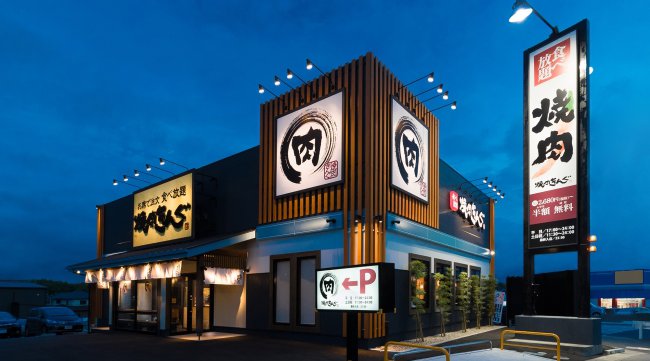 【焼⾁きんぐ】全国254店舗⽬!『焼肉きんぐ 吉祥寺店』が2021年2⽉19⽇(金)グランドオープン!物語コーポレーション