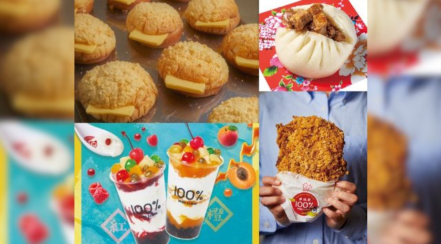 話題の「台湾グルメ」が原宿Food Factoryに集結!2/16から3/末まで【台湾博覧会】を開催、台湾グルメから台湾スイーツまで一挙勢揃い!原宿THE SHARE1F Food Factory