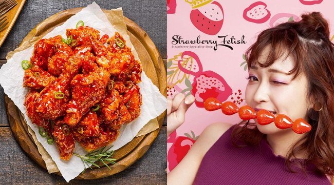 山梨初上陸!韓国で人気のチキン&スイーツが ”富士急” に登場!世界1,300店舗の「韓流チキン専門店」 & 日本初の「いちご飴専門店」2/19(金)”富士急ハイランド”に複合店舗としてオープン