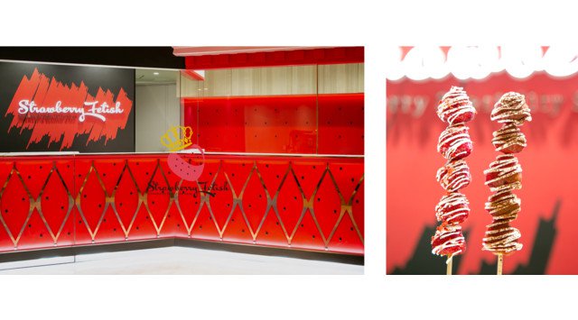 山梨初上陸!韓国で人気のチキン&スイーツが ”富士急” に登場!世界1,300店舗の「韓流チキン専門店」 & 日本初の「いちご飴専門店」2/19(金)”富士急ハイランド”に複合店舗としてオープン
