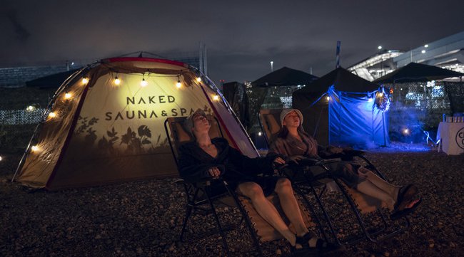 極上チル体験を届けるネイキッドナイトサウナ™️、東京タワーで開催決定
「NAKED NIGHT SAUNA -チル、そんでリラックス- TOKYO TOWER」、3/12〜14まで
